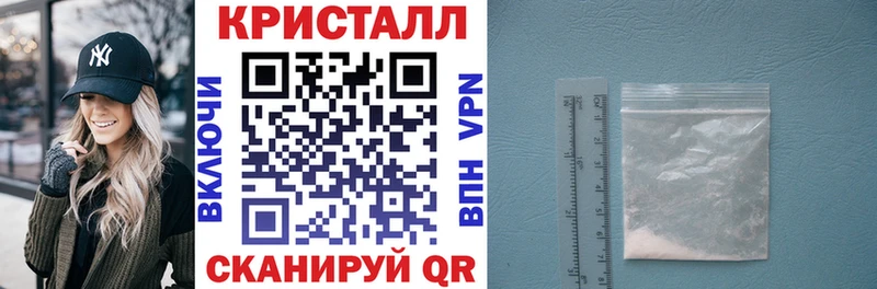 hydra ссылки  Ершов  Амфетамин Premium  сколько стоит 