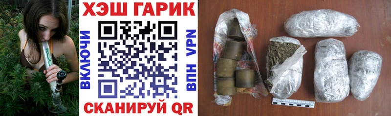 мориарти телеграм  Ершов  ГАШИШ Premium 