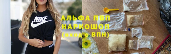 дмт Беломорск