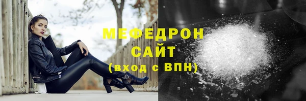 бутик Белоозёрский