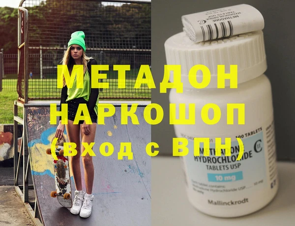шишки Балабаново