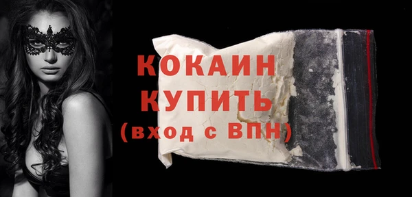 дмт Беломорск