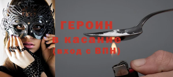 МДМА Баксан