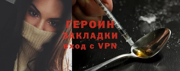 прущие крисы Строитель