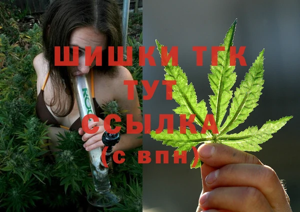 МДМА Баксан