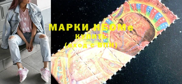 дмт Беломорск