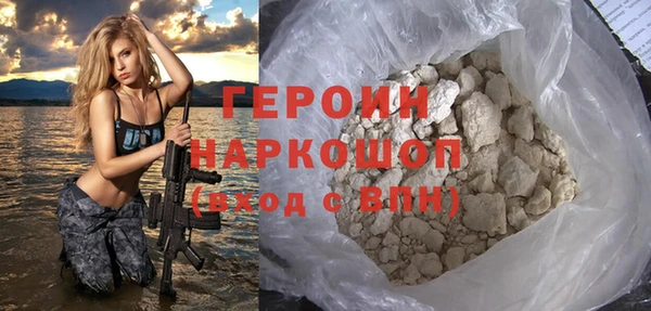МДМА Баксан