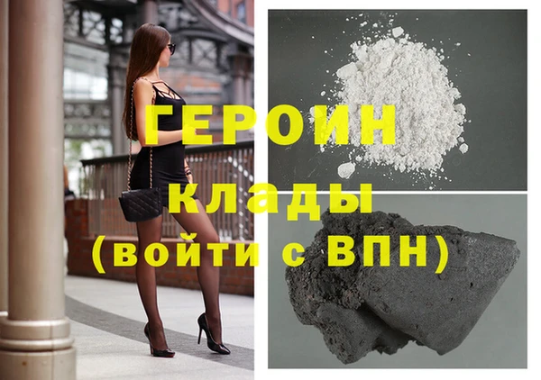 прущие крисы Строитель