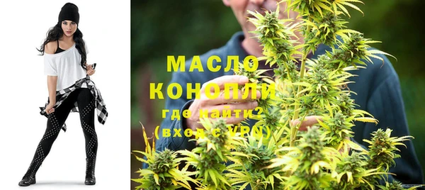 МДМА Баксан