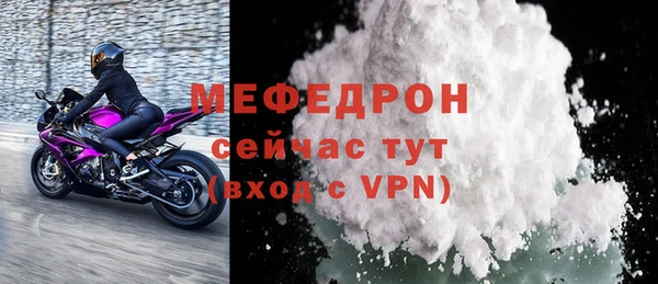 бутик Белоозёрский
