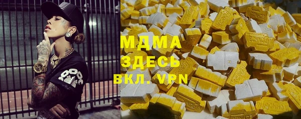 шишки Балабаново