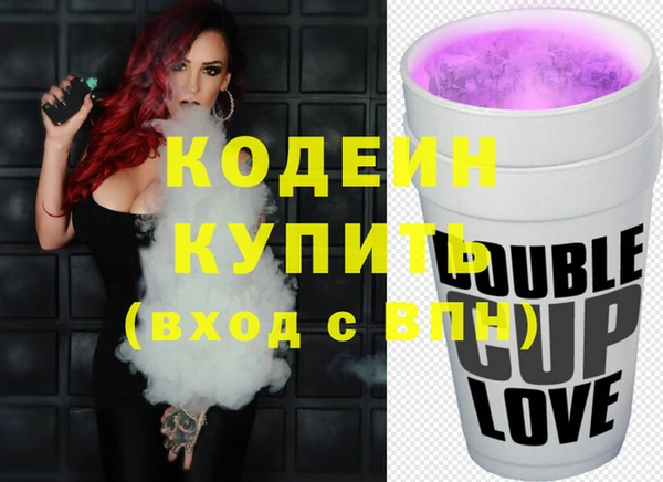 прущие крисы Строитель