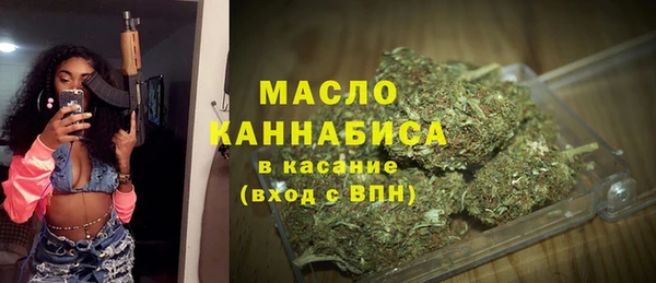 МДМА Баксан