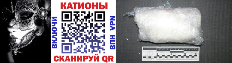 Мефедрон 4 MMC  OMG онион  Ершов 
