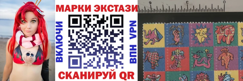 blacksprut как зайти  Ершов  Марки N-bome 1500мкг 